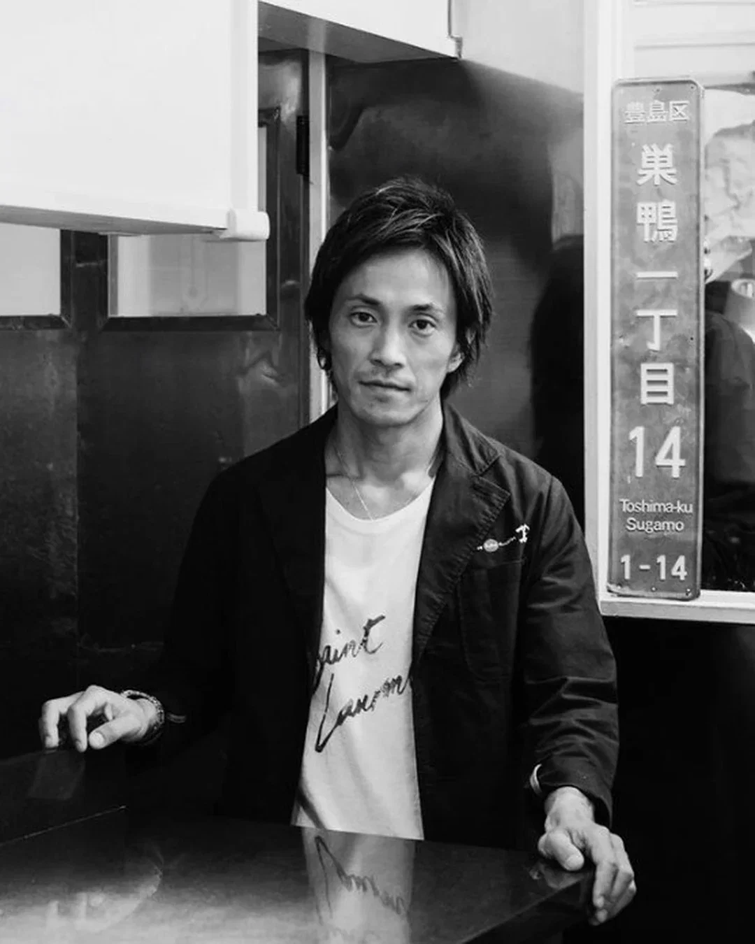 Yuki Onishi