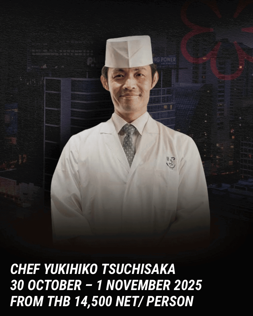 Yoshitaka Ishibuchi