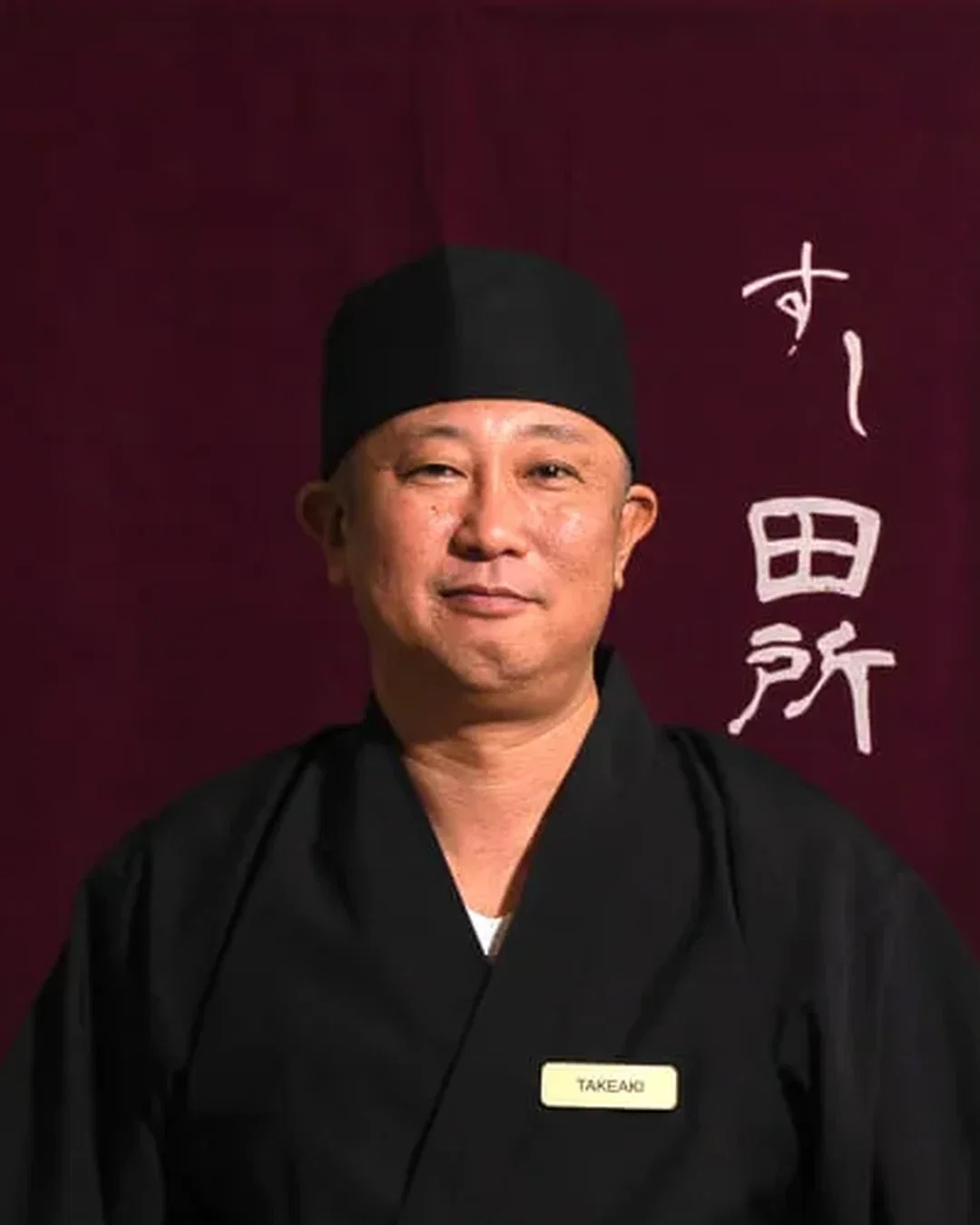Takeaki Tadokoro