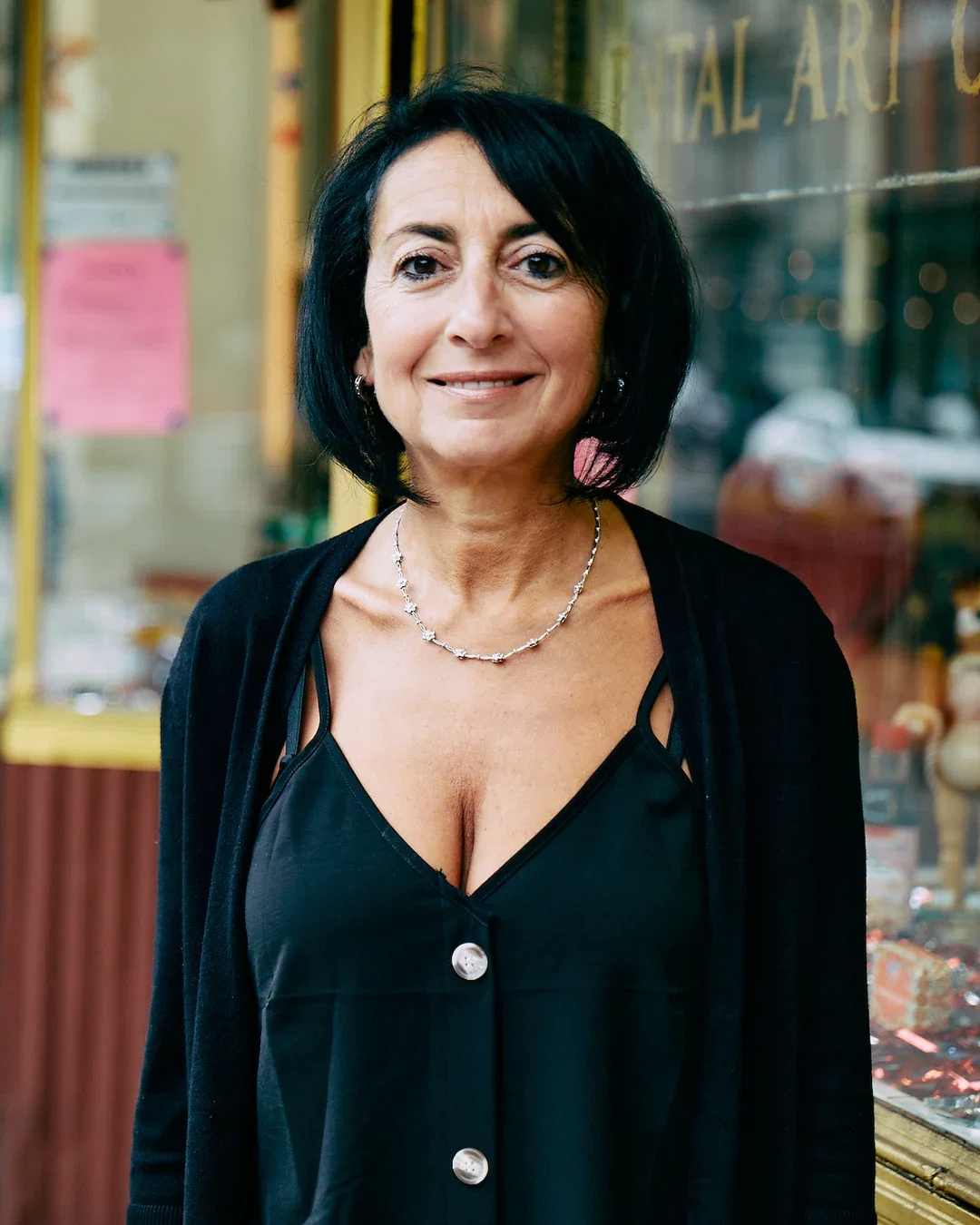 Christine Sahadi Whelan
