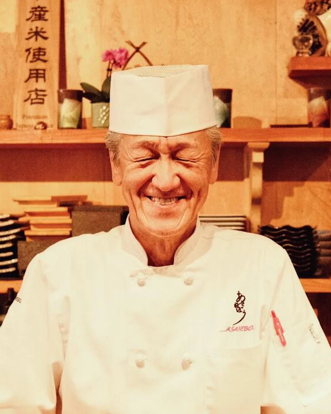 Tetsuya Nakao