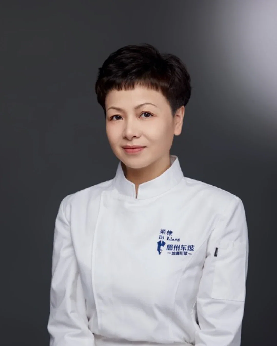 Liang Dee