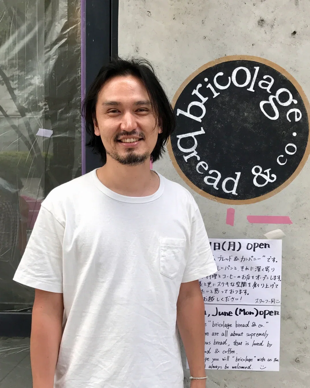 Ayumu Iwanaga