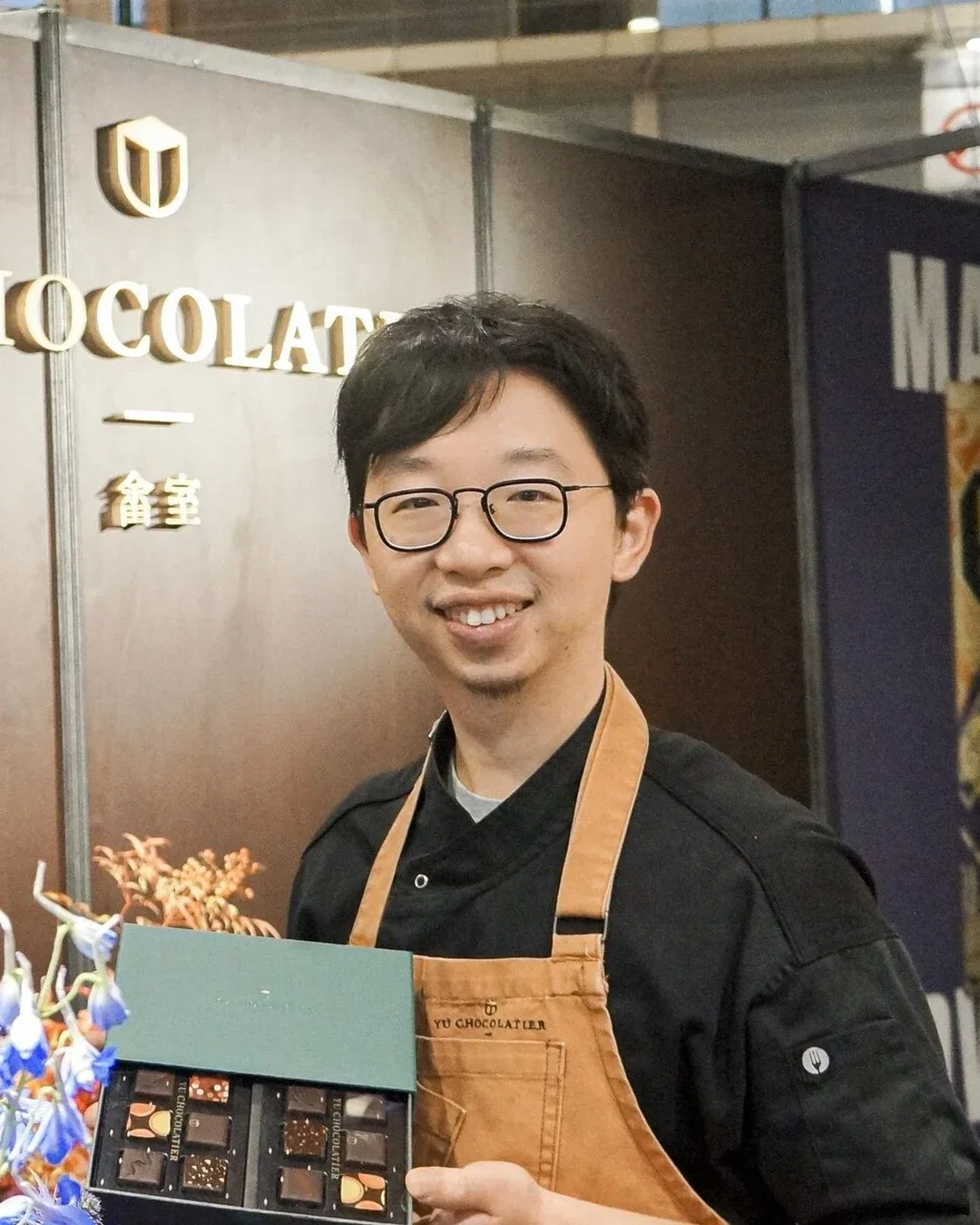Yu Hsuan Cheng