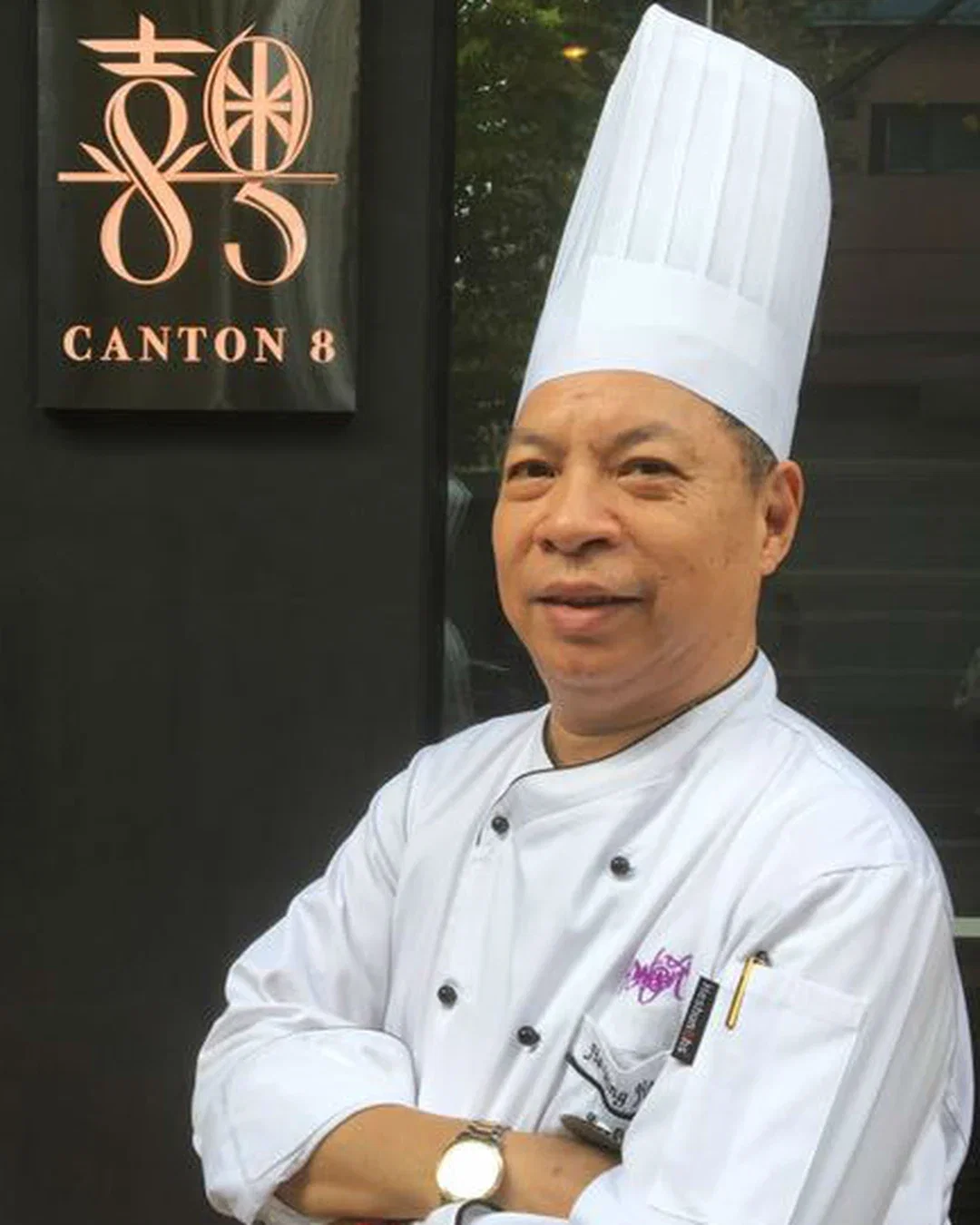 Jie Ming Jian