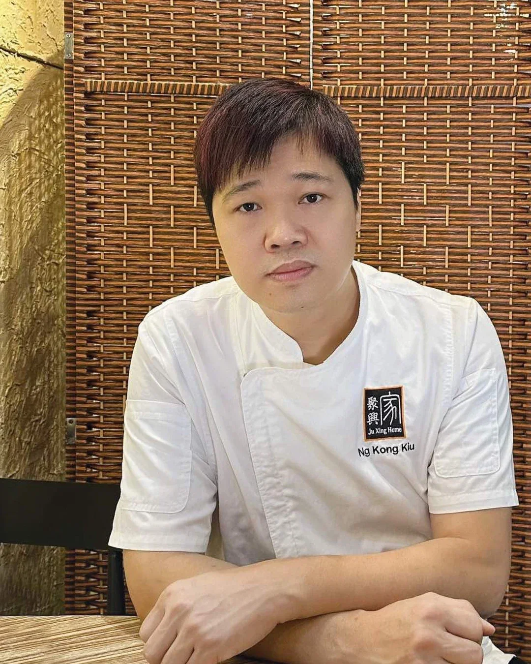Ng Kong Kiu