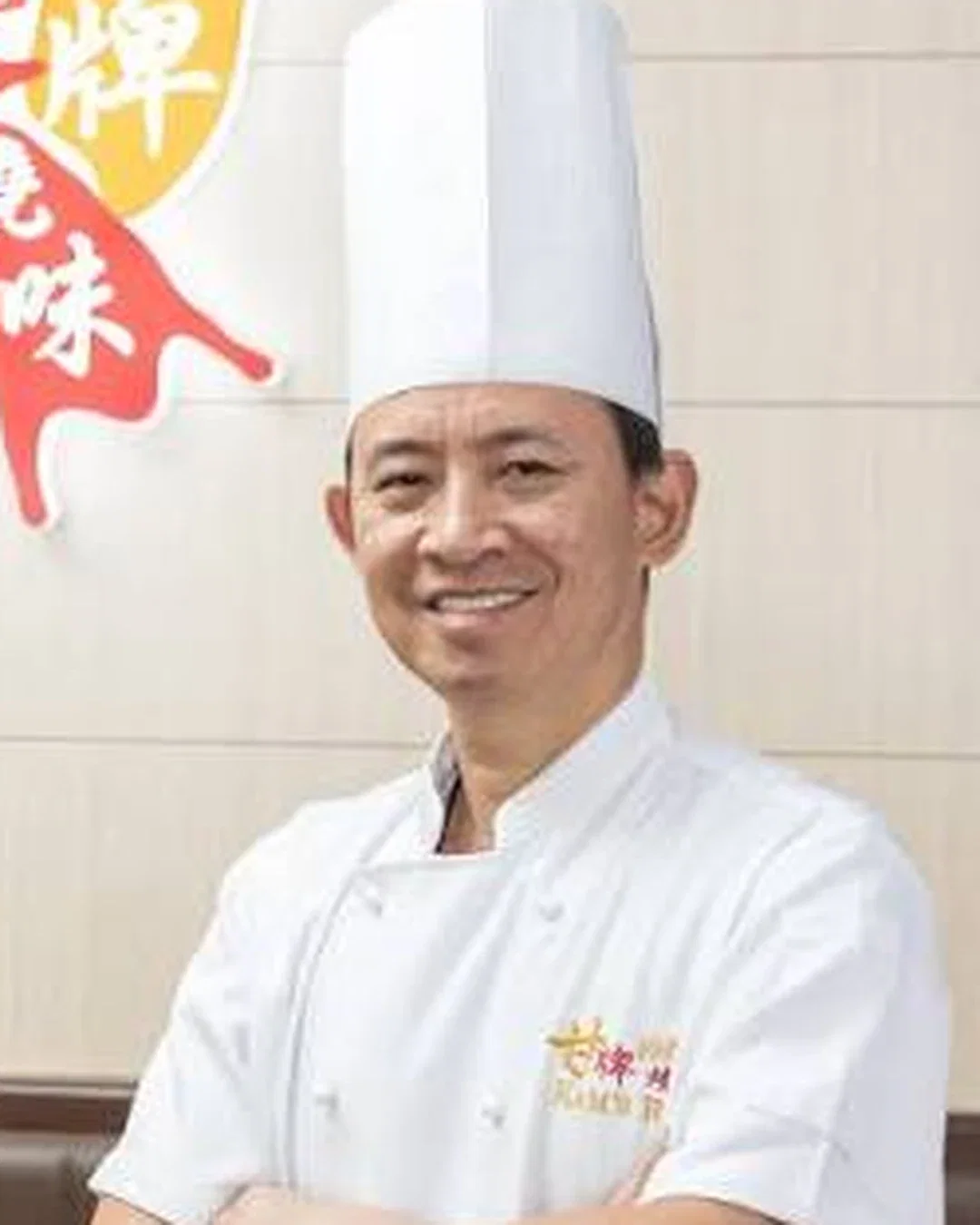 Wong Kwan-sang