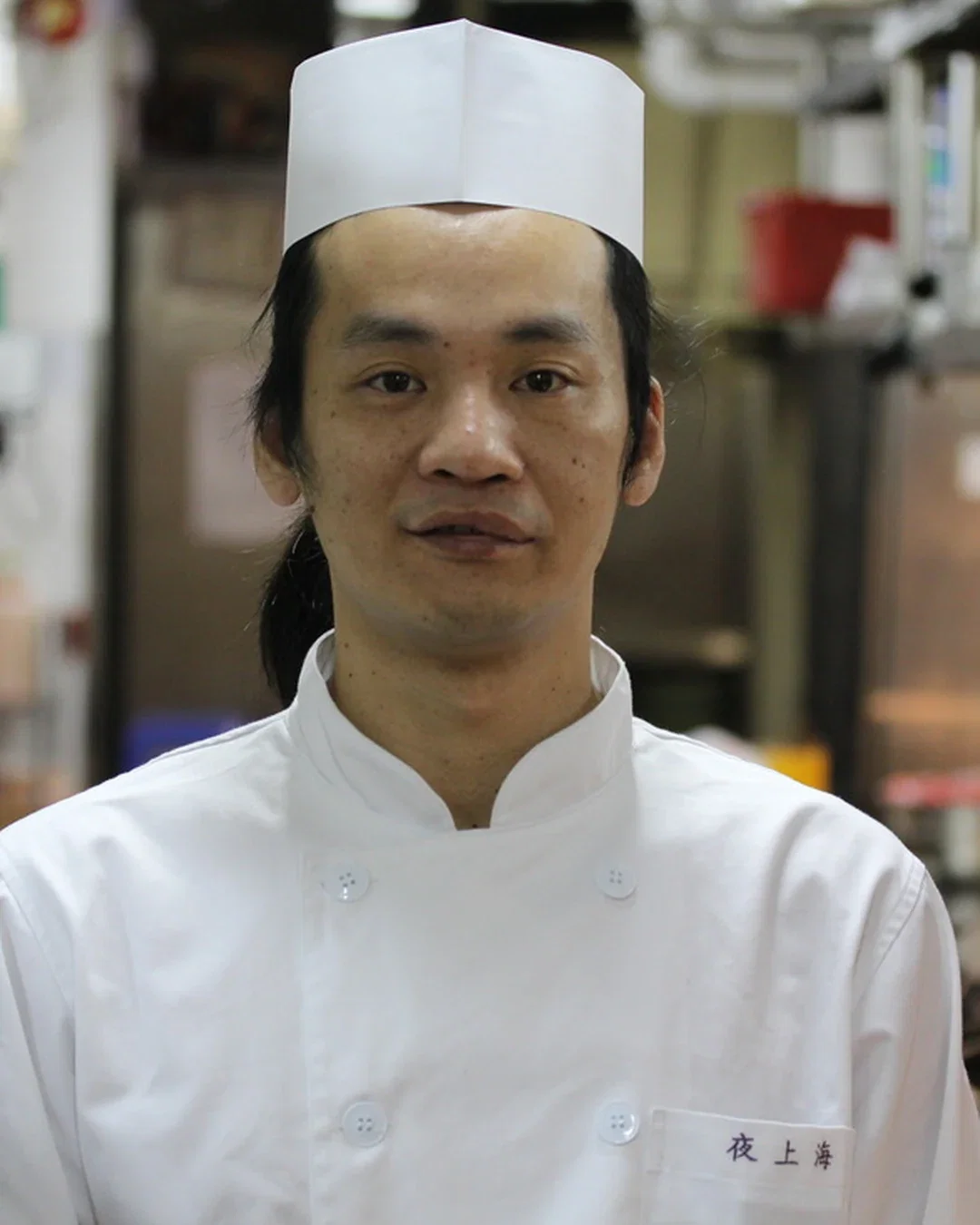 Sze Man Sui