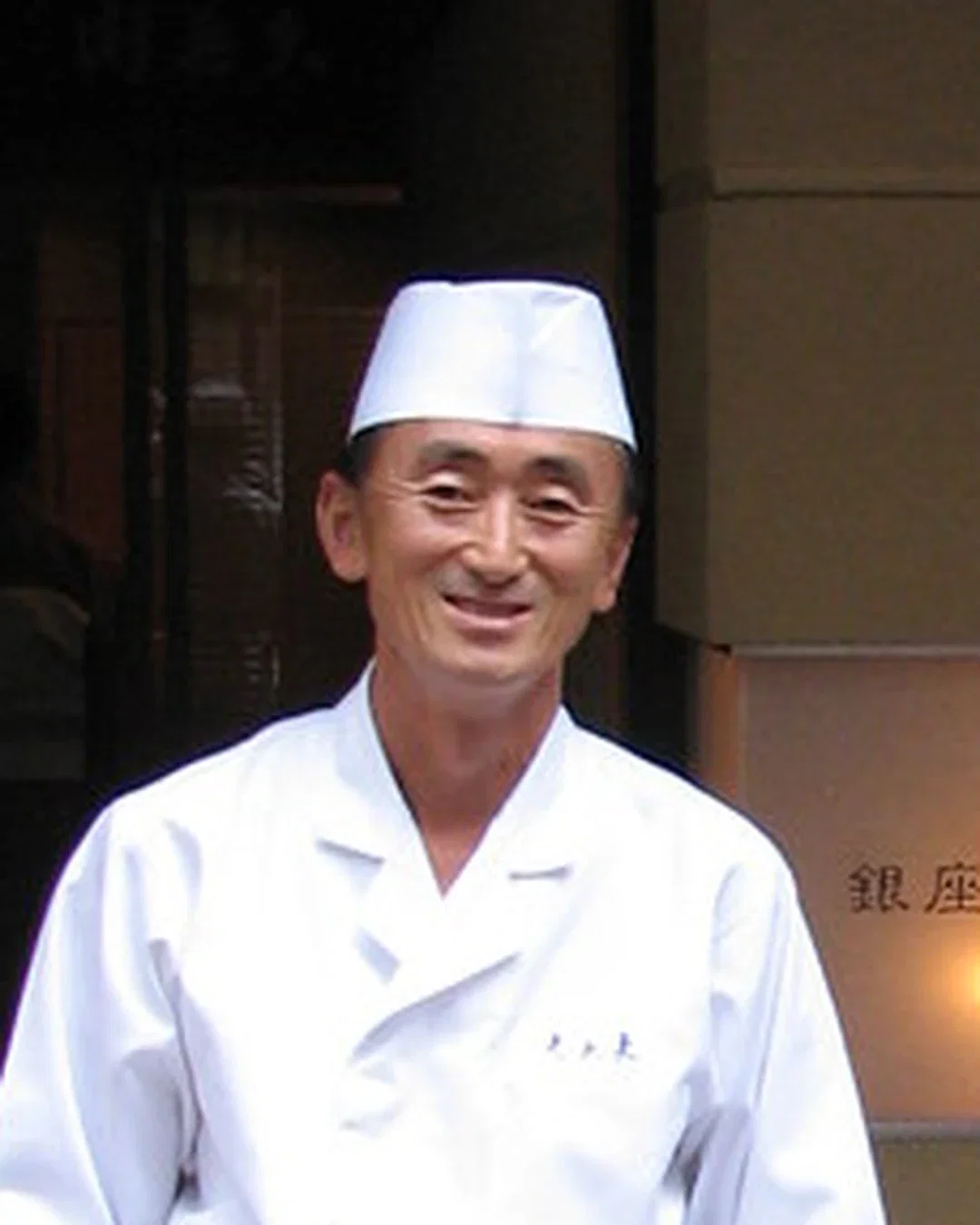 Yosuke Imada