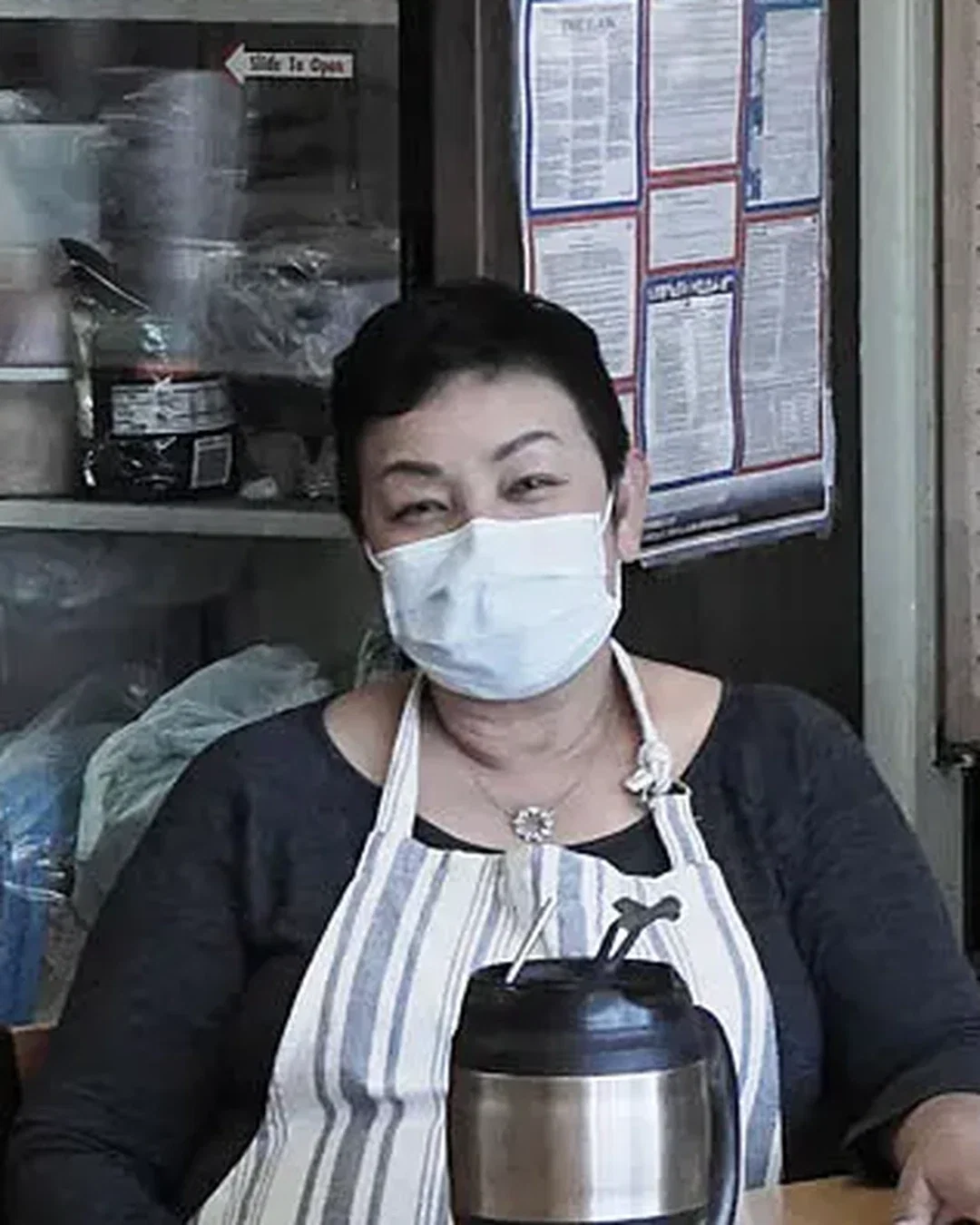 Jintana Noochlaor