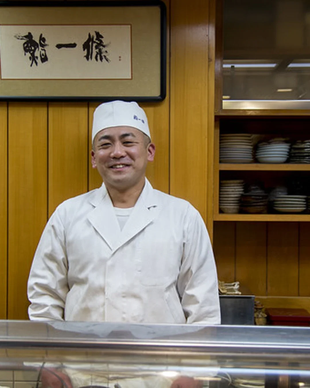 Satoshi Ichjijo