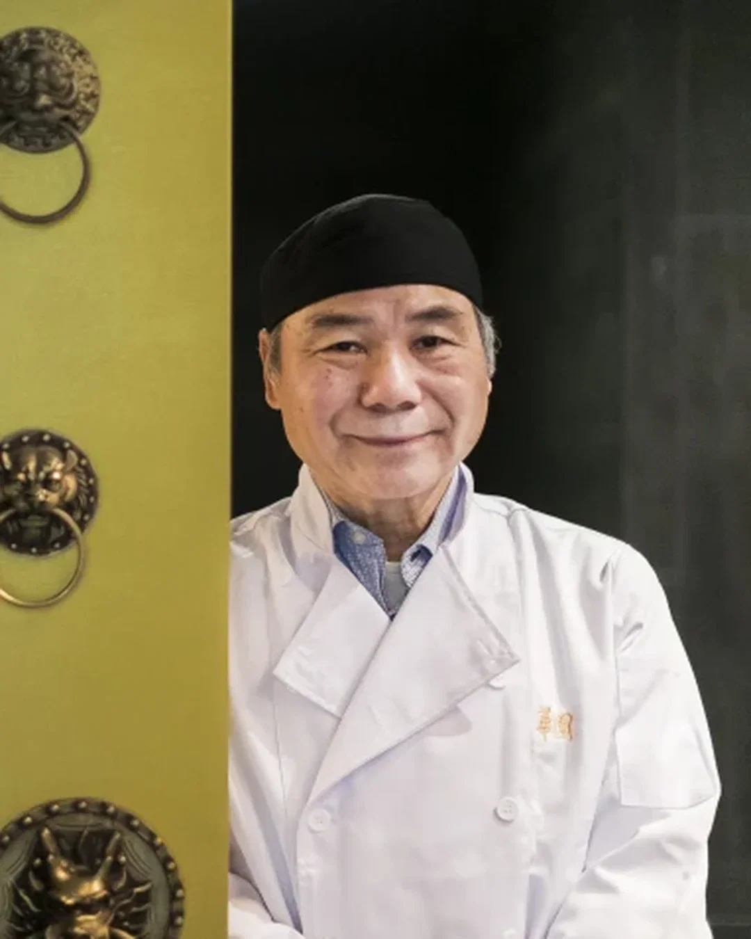 Chen Lieh Tang