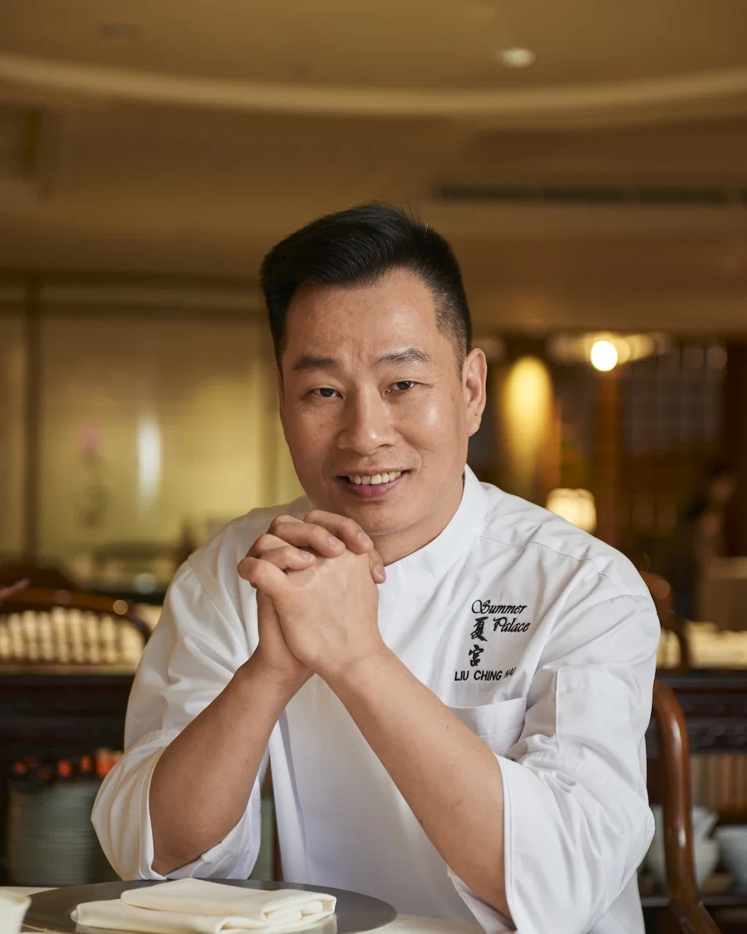 Liu Ching Ha