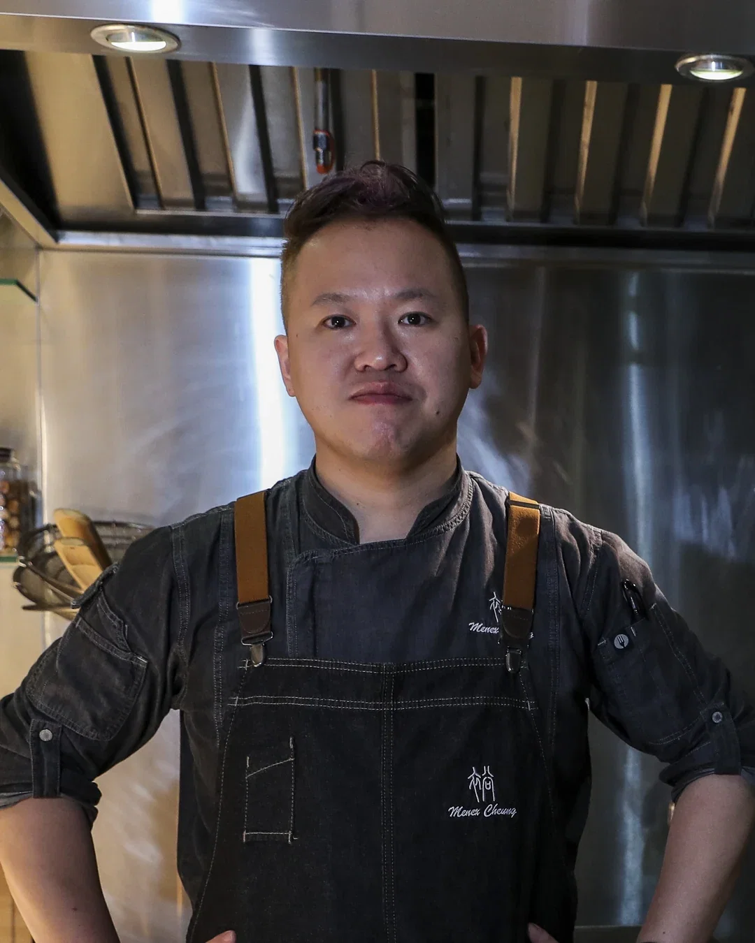 Menex Cheung