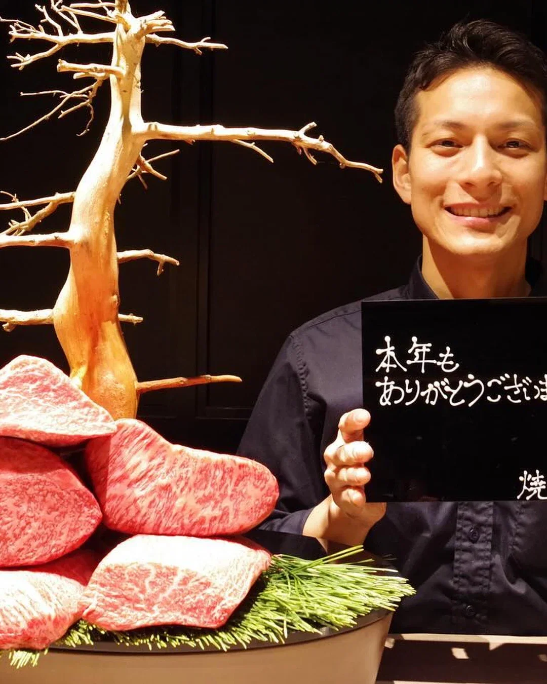 Tatsuro Hirakubo