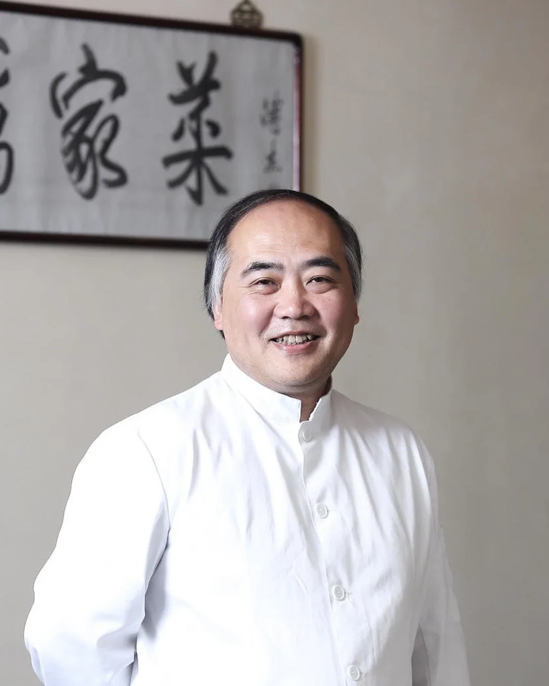 Ivan Li