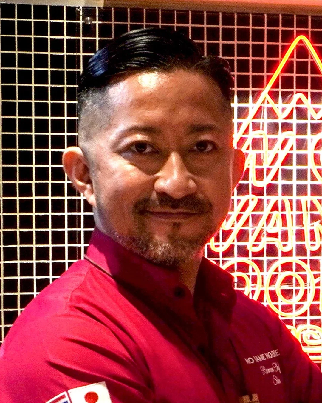 Shinji Inoue