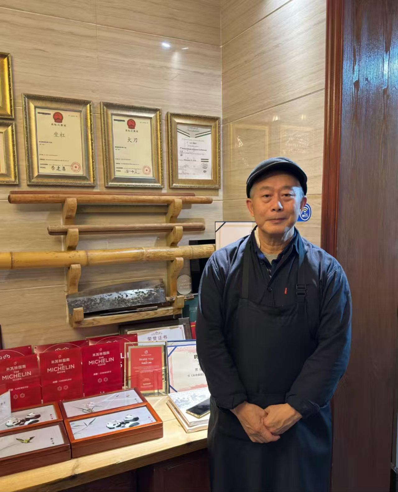 Lan Guijun