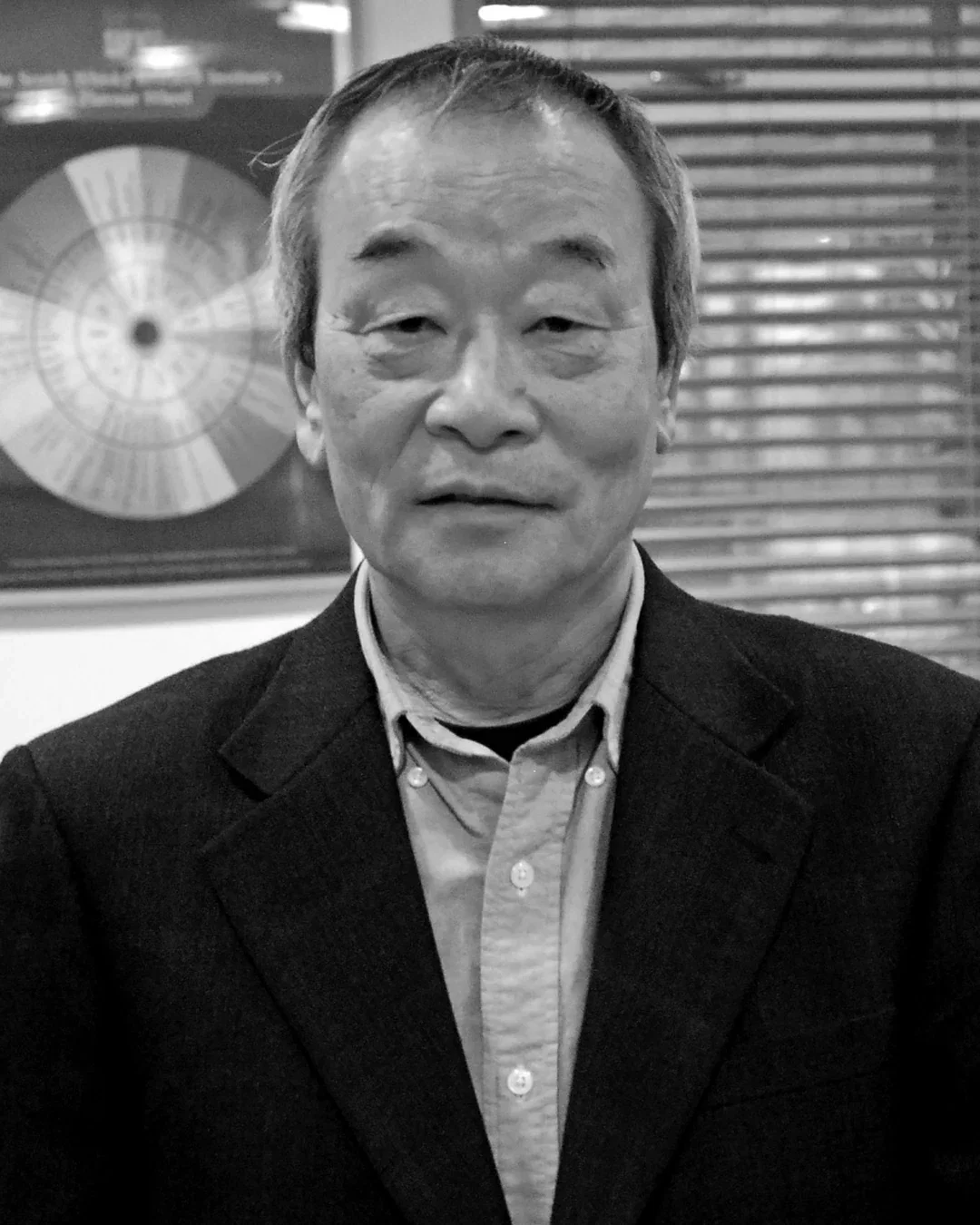 Koichi Inatomi