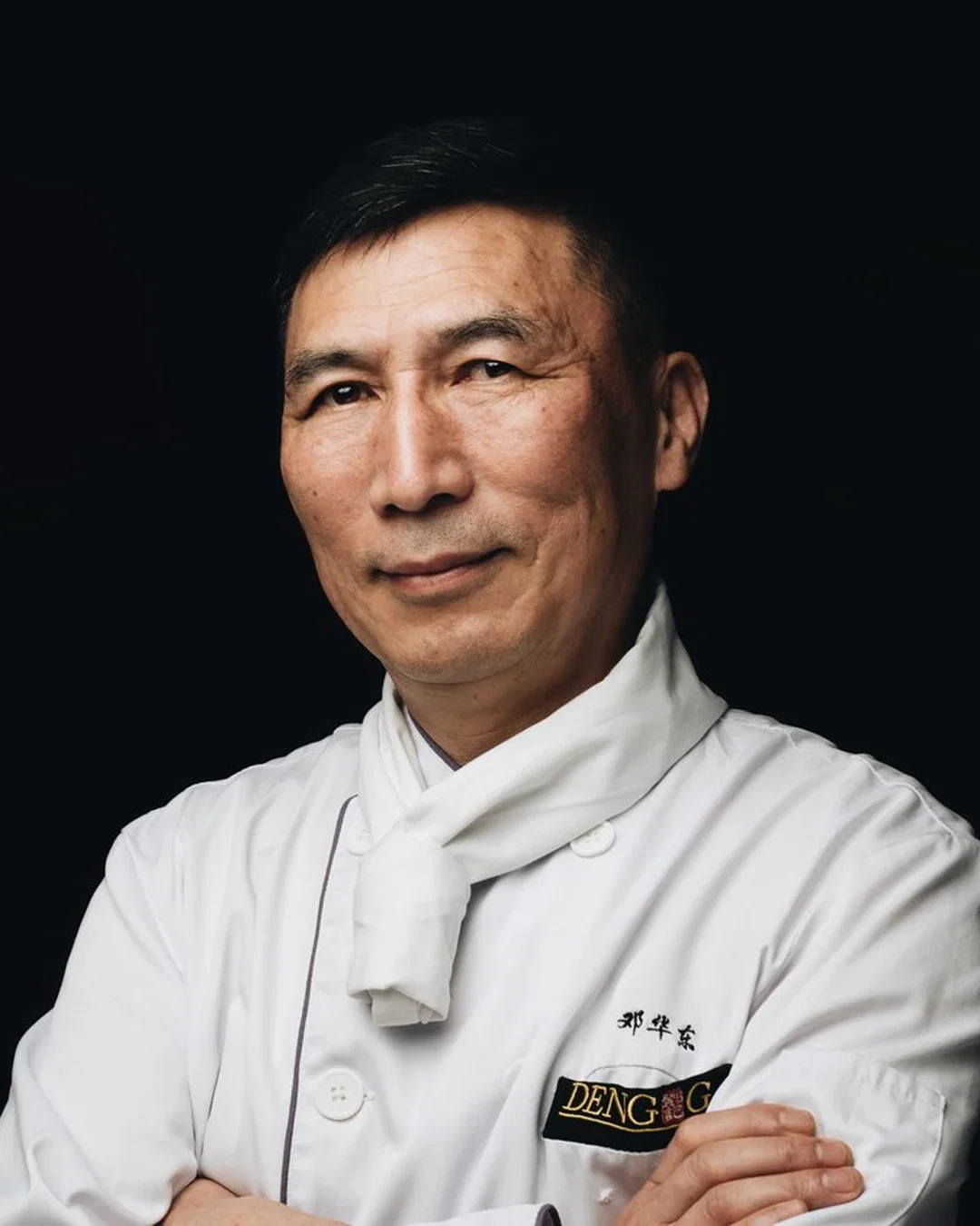 Deng Huadong