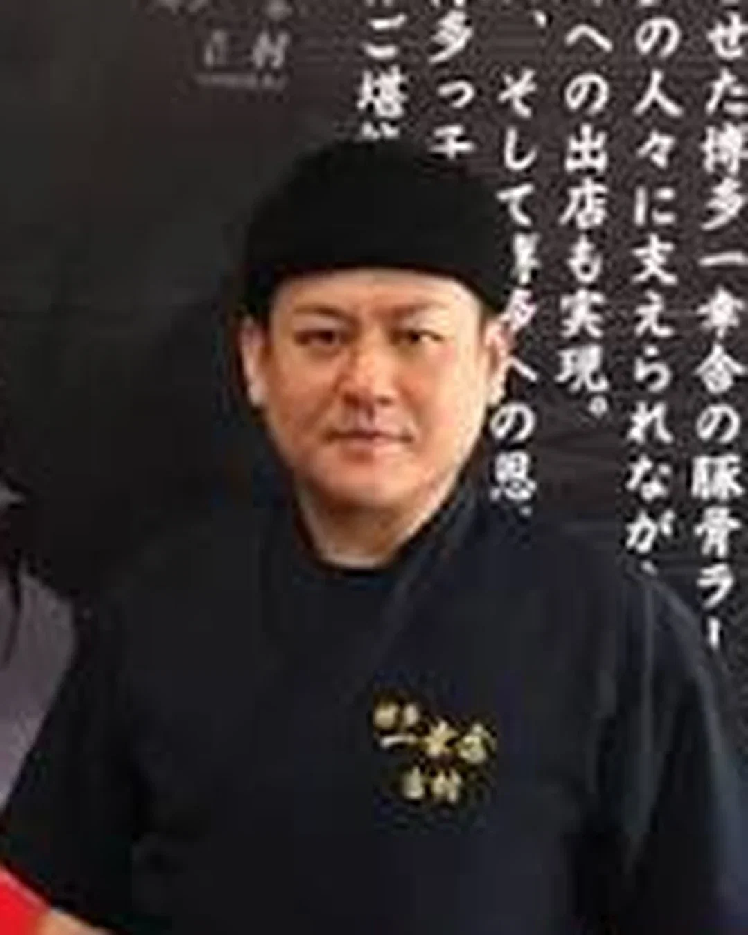 Kousuke Yoshimura