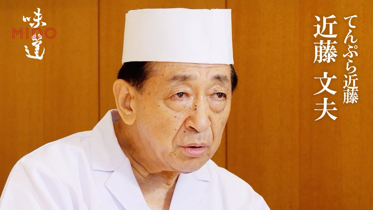 Ryohei Hayashi
