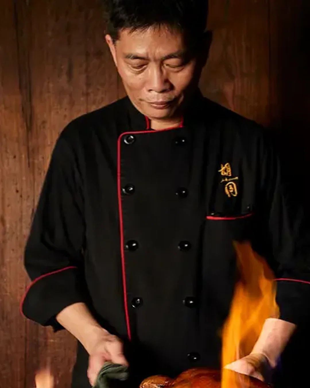 Martin Mak