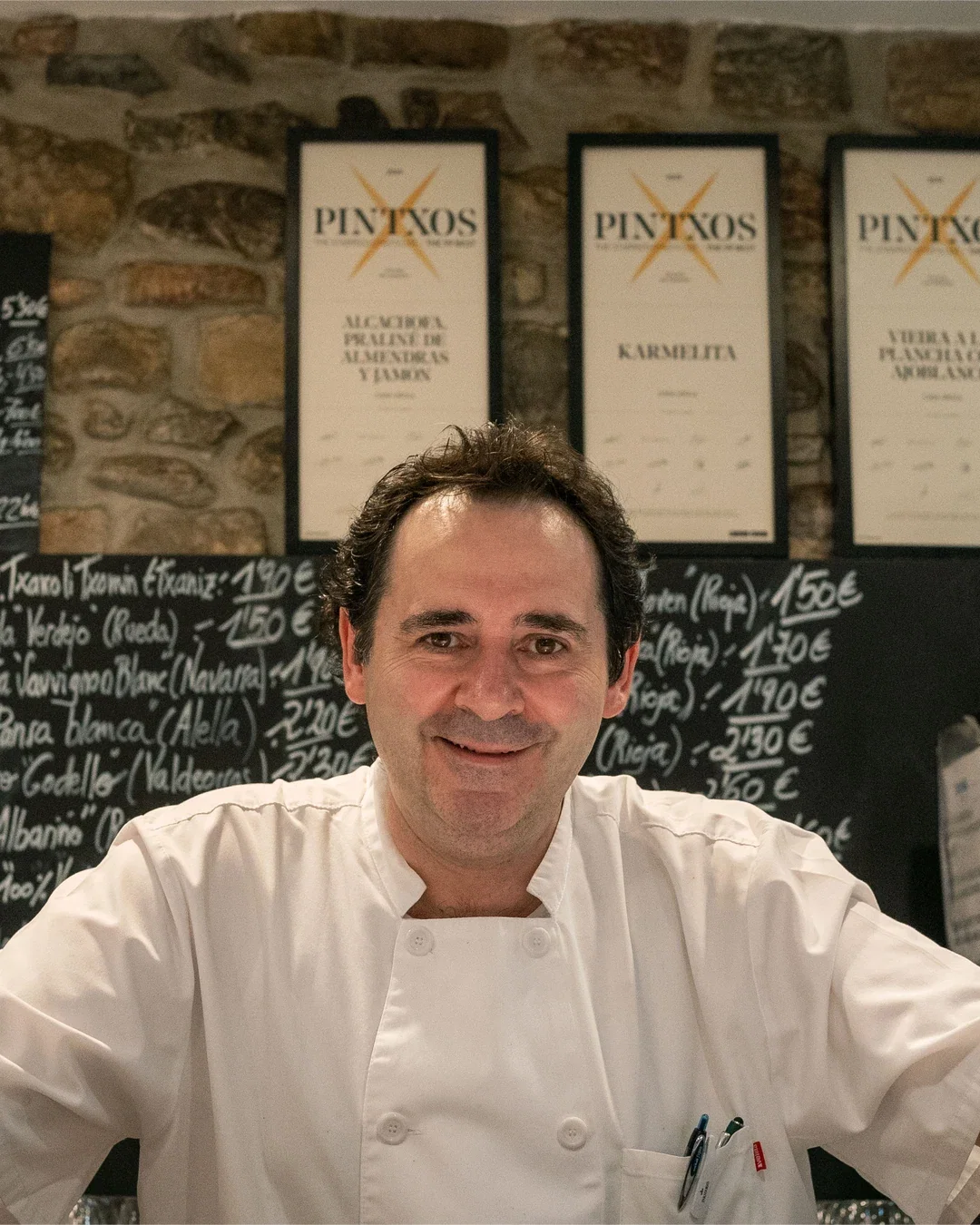 Pablo Loureiro Rodil