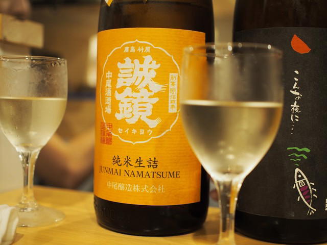 Tachinomiya Shiraishi, Osaka, Japan