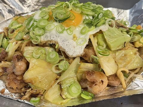 Ajito, Higashihiroshima, Japan