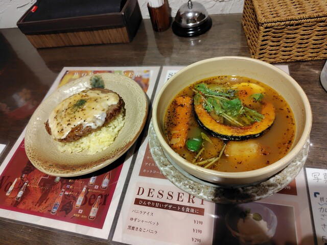 MATALE Maruyama ten, Sapporo, Japan
