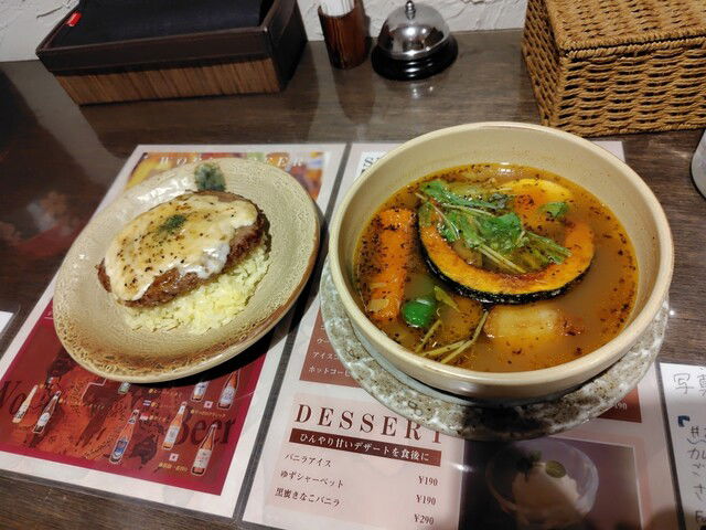 MATALE Maruyama ten, Restaurant in Sapporo