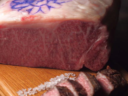 Steak House Oriental (Kobe Meriken Paku Oriental Hotel ), Kobe, Japan