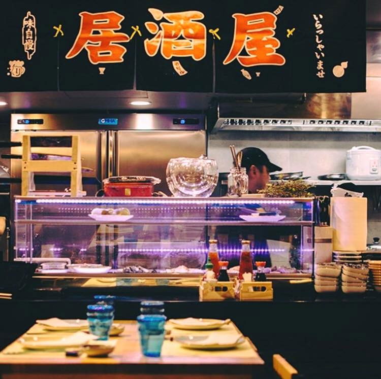 Musume Izakaya, Restaurant in Bilbao