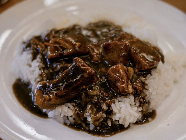 Sumatra Curry Kyoei Do, Restaurant in Tokyo