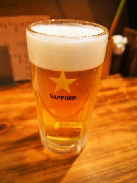 Ushi Tora, Osaka, Japan
