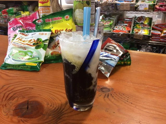 Tan Ha, Yokohama, Japan