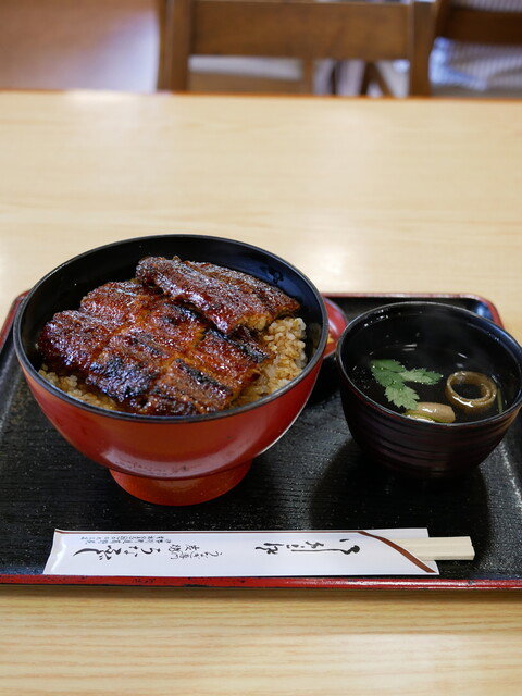 Unafuji