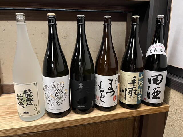 Teuchi Soba Koyori, Kanazawa, Japan