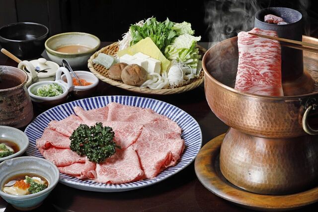 Yagumo, Nagoya, Japan