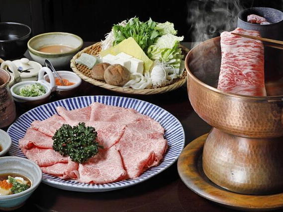 Yagumo, Nagoya, Japan