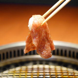 Ebisu Yoroniku, Tokyo, Japan