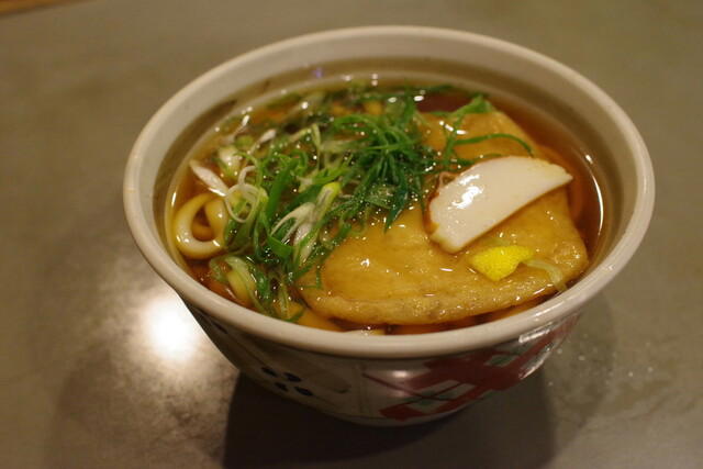 Usami Tei Matsubaya, Osaka, Japan