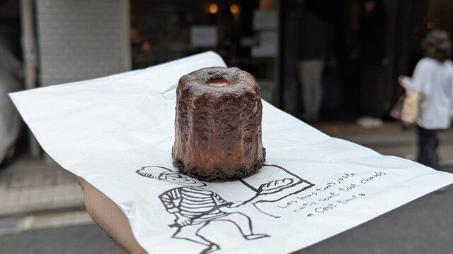 L'EPICURIEN, Restaurant in Tokyo
