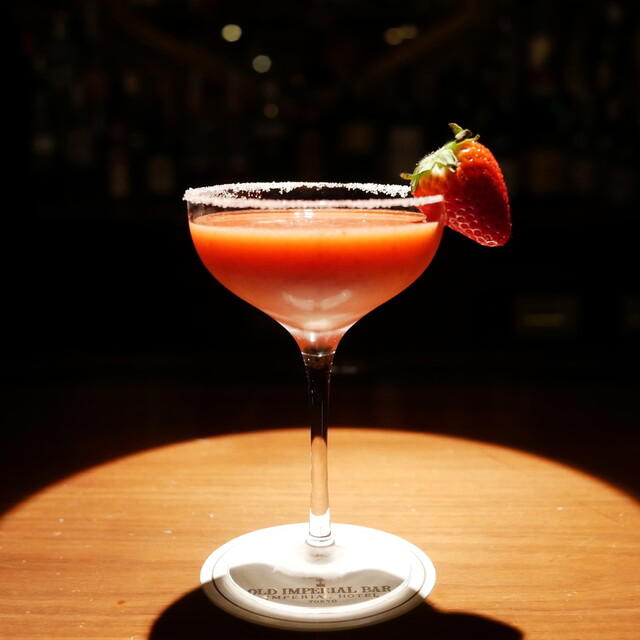 Old Imperial Bar