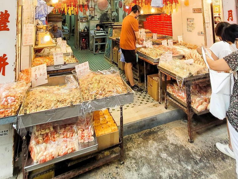 Ki Tsui, Hong Kong, Hong Kong