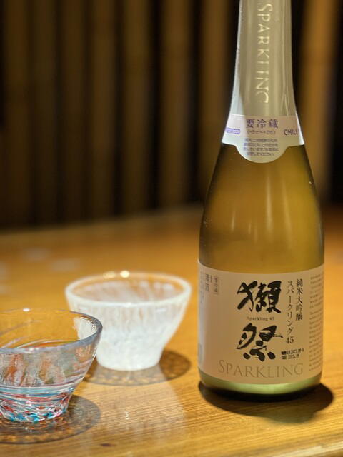 Kishiya, Nagoya, Japan