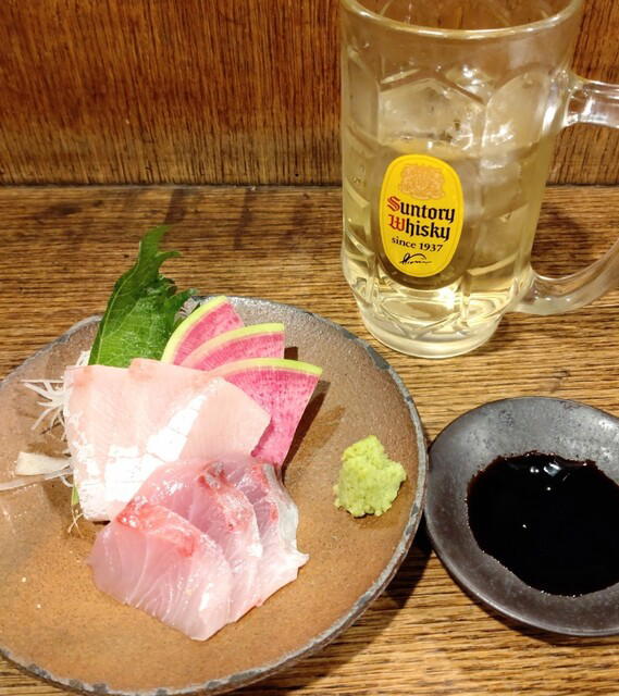 Kakomo, Kobe, Japan
