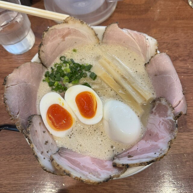 Ramenya Mitsuba Za Se Kondo