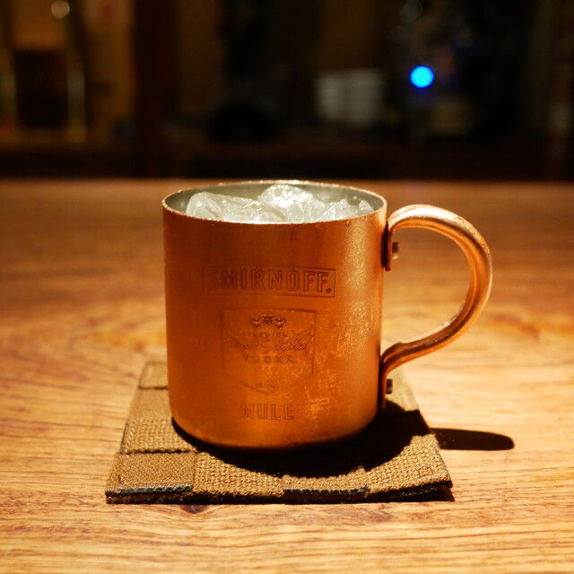 bar Kya Honkan, Restaurant in Kyoto